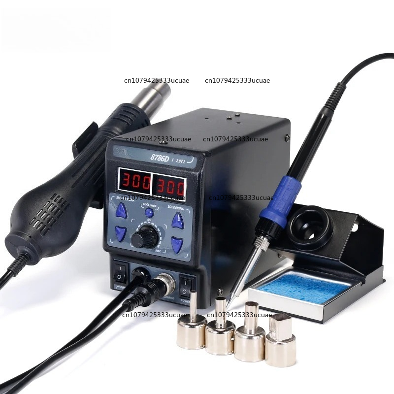 2-in-1 rework station 8786DI V - Smd Rework Station Hot Air Soldering 2 In 1 recensie en prijs