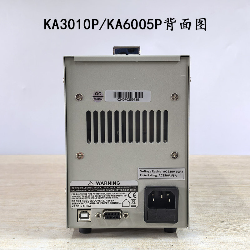 Programmeerbare lineaire DC-vo - Programmable Linear Dc Power Supply 30V 10A recensie en prijs